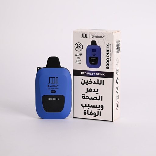 [760122015008] JDI VABEEN 2% Red Fizzy Drink